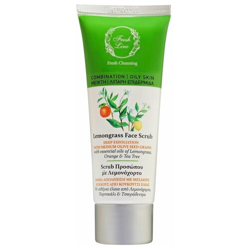 Fresh Line Lemongrass Face Scrub 75мл fresh line lemongrass face scrub 75мл