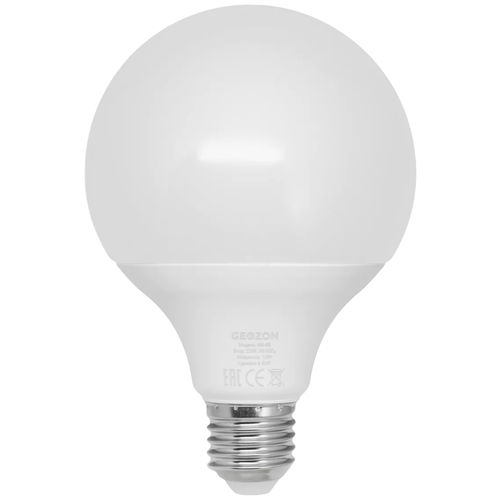 Умная LED лампа RGB GEOZON GSH-SLR03 E27, G95, 10W, Wi-Fi, AC 220-250В, 50-60Гц, 806lm, белая