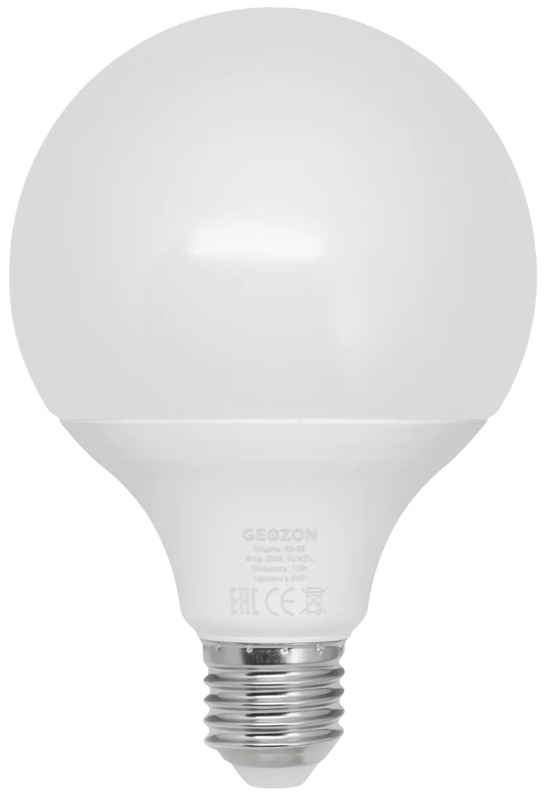 Лампа светодиодная GEOZON RG-03 RGB, E27, G95, 9.5 Вт, 6500 К - фотография № 1