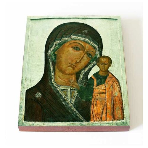 Казанская икона Божией Матери, 1650 г, печать на доске 13*16,5 см казанская песчанская икона божией матери печать на доске 13 16 5 см