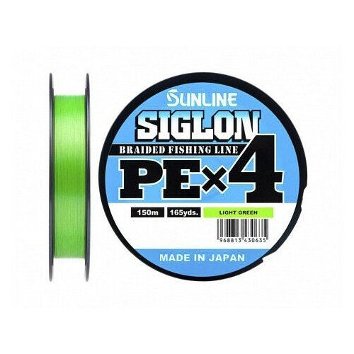 фото Шнур sunline siglon pe×4 150m light green #0.8/12lb