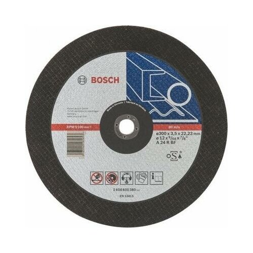 Круг отрезной BOSCH Expert по металлу 300 x 3.5 x 22.23мм, прямой