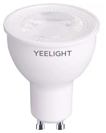 Лампа светодиодная Yeelight Smart Bulb W1, YLDP004-A, GU10, 4.8 Вт, 6500 К