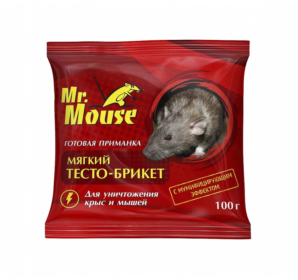 Средство Mr. Mouse мягкий тесто-брикет для уничтожения мышей и крыс 100 гр