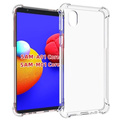 Чехол-бампер MyPads Tocco для Samsung Galaxy A01 Core / Samsung Galaxy M01 Core с усиленной защитой углов противоударный прозрачный