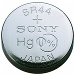 Батарейки Sony (303) SR44N-PB 1шт - изображение
