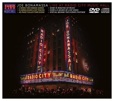 Компакт-Диски, PROVOGUE, JOE BONAMASSA - Live At Radio City Music Hall (CD+DVD)