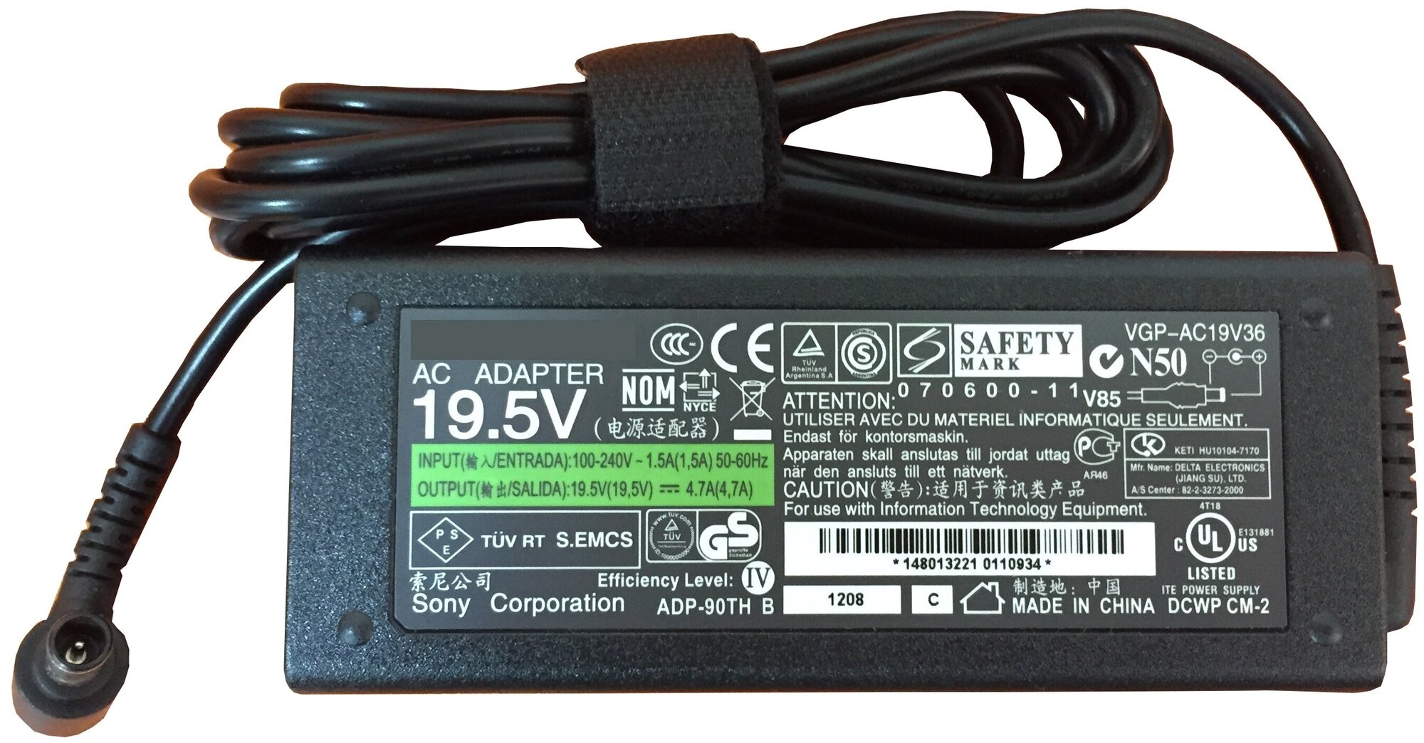 Блок питания для ноутбука Sony Vaio VGN-S430P/S 19.5V 4.7A 6.5 * 4.4