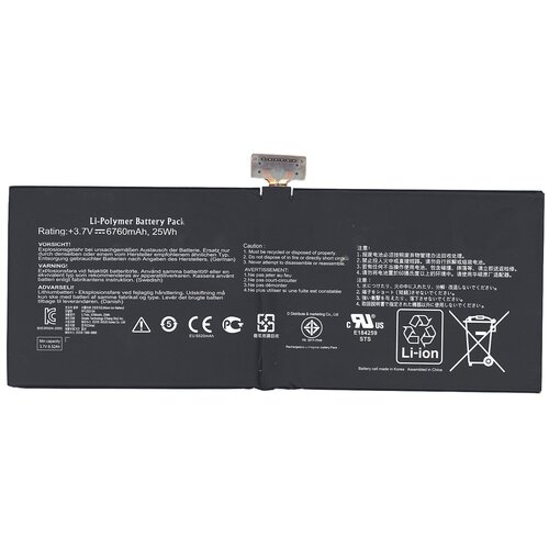 фото Аккумуляторная батарея c12-tf600t для планшета asus vivotab tf600t 25wh oem