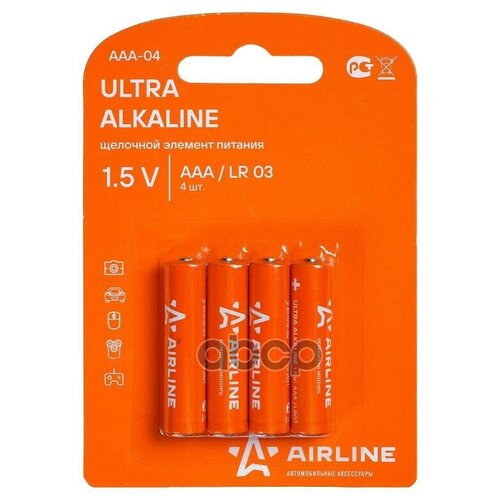 Батарейка Алкалиновая Airline Ultra Aaa 1,5v Упаковка 4 Шт. Aaa-04 AIRLINE арт. AAA-04