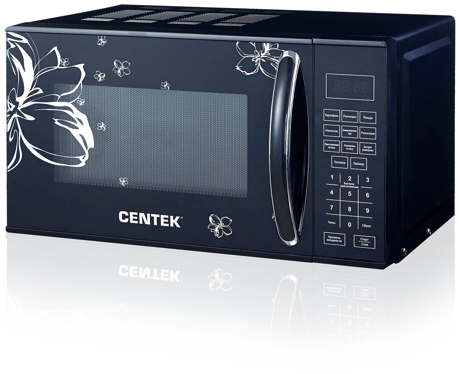 Микроволновая печь Centek CT-1579