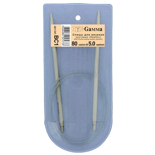 Купить BC1 Спицы для вязания круговые d5.0 мм 80 см (бамбук) Gamma