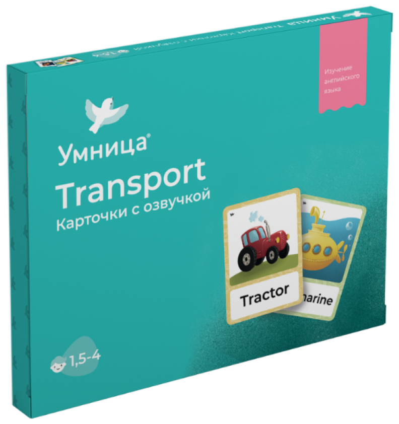 Развивающая игра Умница Transport c озвучкой для обучения английскому языку