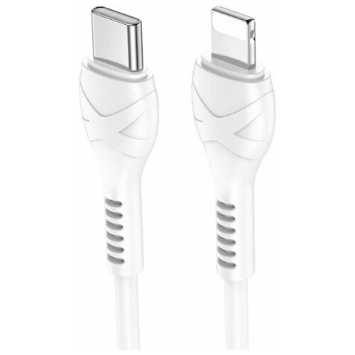 Кабель Зарядка для Iphone USB Type-C - Lightning 20W (Быстрая зарядка)