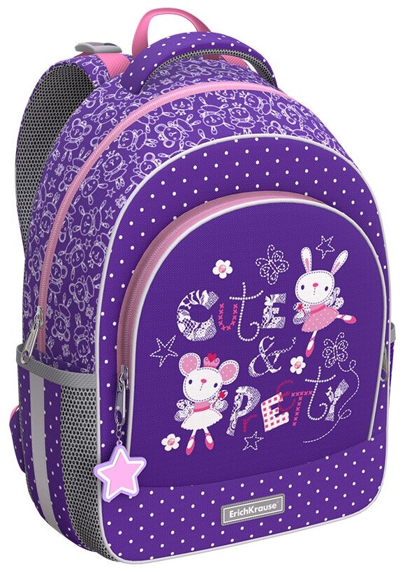 Ученический рюкзак ErichKrause® ErgoLine® 15L Cute&Pretty