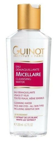 Guinot Мицеллярная вода Eau Demaquillante Micellaire, 200 мл