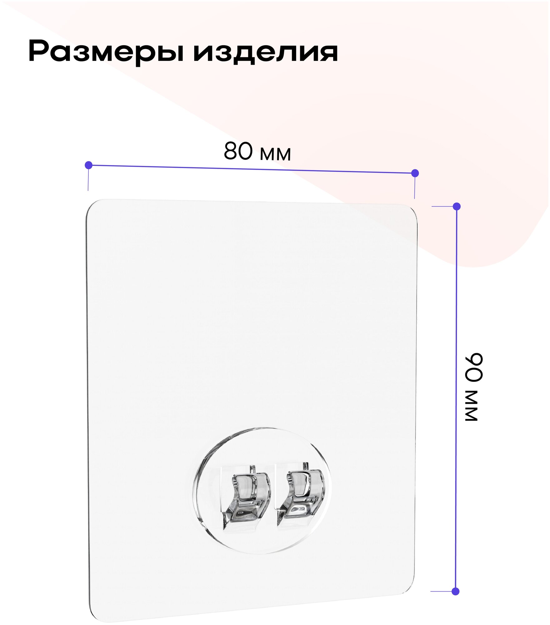 Крючок Kleber - фото №3