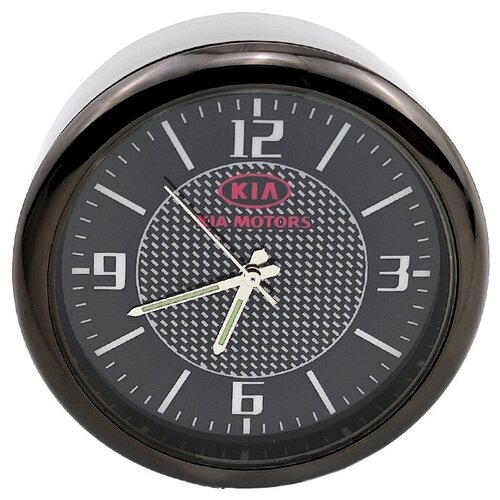 Часы с логотипом автомобиля KIA