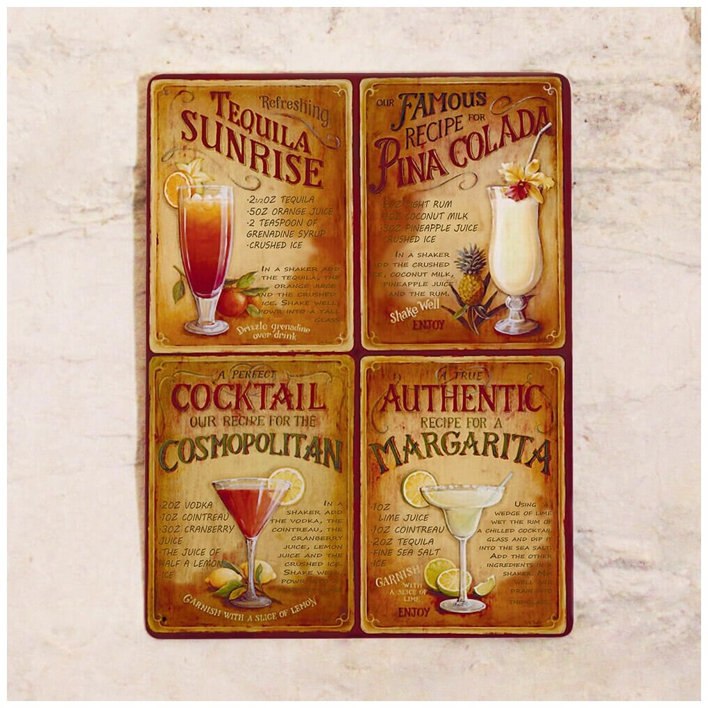 Жестяная табличка Cocktails, 30Х40 см