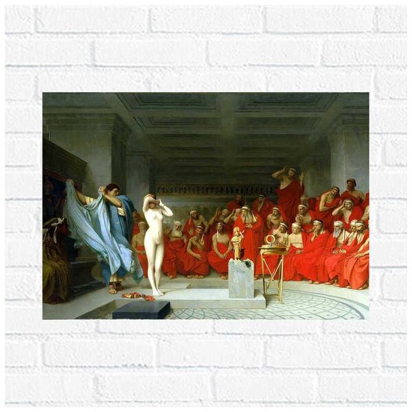 Фрина перед ареопагом картина