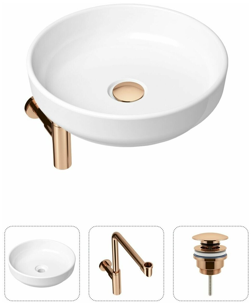 Накладная раковина в ванную Lavinia Boho Bathroom Sink Slim 21520214 в комплекте 3 в 1: умывальник белый, донный клапан и сифон в цвете розовое золото