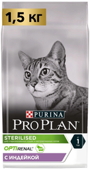 Сухой для стерилизованных кошек и кастрированных котов Pro Plan с высоким содержанием индейки 1.5 кг