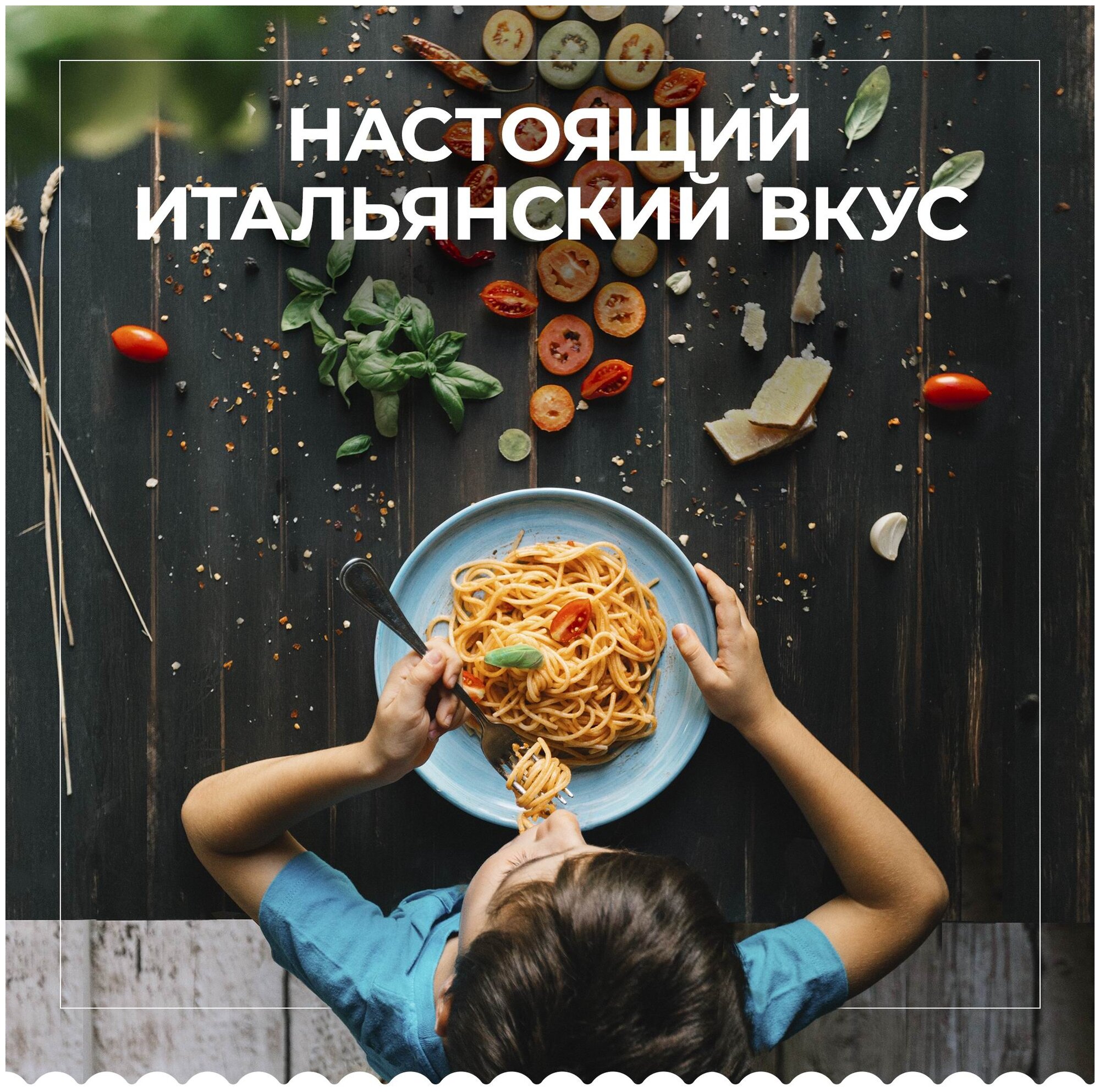 Barilla Макароны Spaghettoni n.7, 450 г - фотография № 11