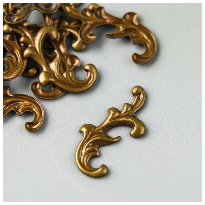 Декоративный элемент "Завитки" цвет бронза 20 шт.