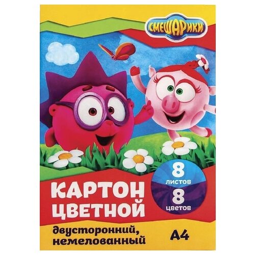 Цветной картон Сима-ленд, A4, 8 л., 8 цв. 1 наборов в уп. 8 л. , разноцветный