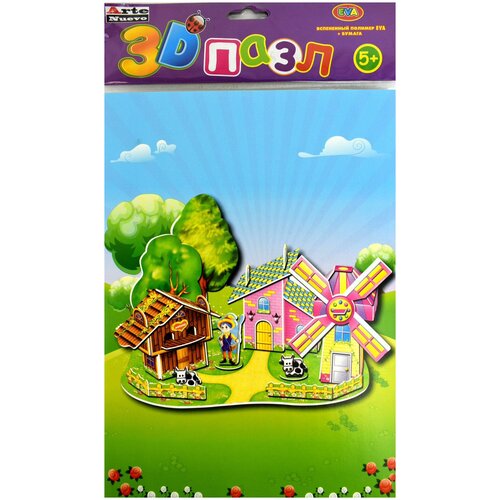 3D Пазл Розовый домик с мельницей