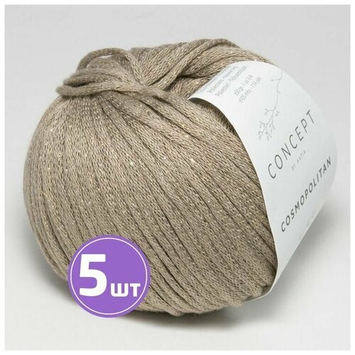 Пряжа для вязания крючком, спицами Katia Катя Cosmopolitan средняя, вискоза/полиэстер, цвет 72 табак 5 шт. по 50 г, 105 м