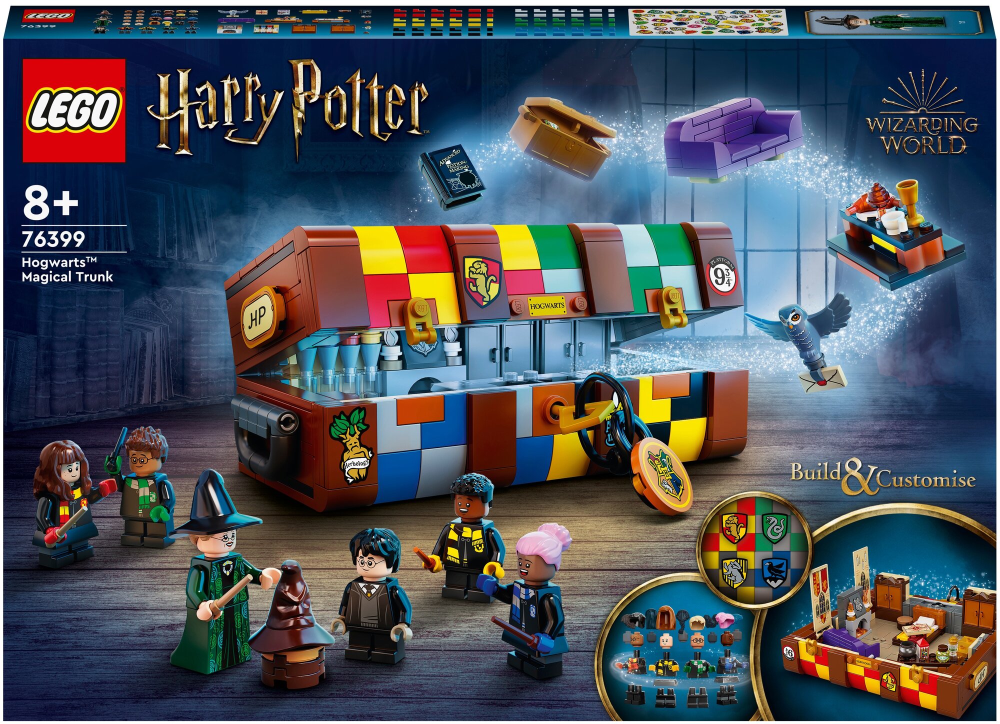 Lego Harry Potter "Волшебный чемодан Хогвартса" 76399 .