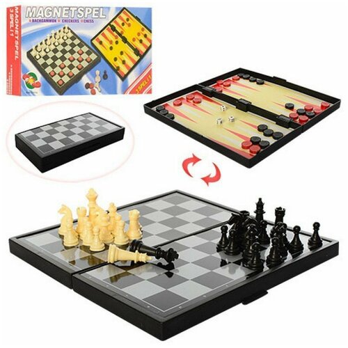 Магнитные дорожные шахматы, шашки и нарды 3 в 1 малые шахматы магнитные малые