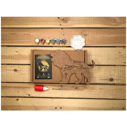фото 3d картина по номерам лев, подарочный набор для творчества, панно из дерева для раскрашивания и сборки samcraft