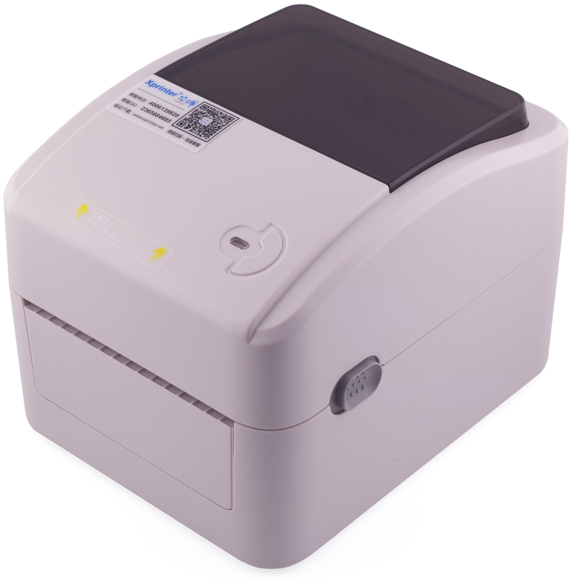 Термопринтер этикеток XPrinter XP-420B, арт. PE-04, 203 dpi, белый, USB,Bluetooth