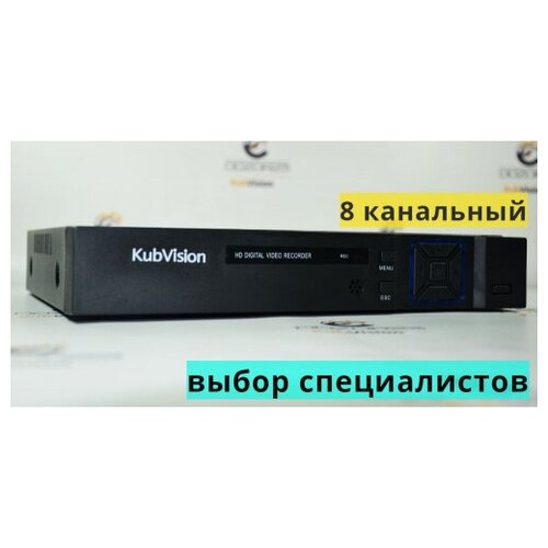 Регистратор мультигибридный KV-1008NX 730000₽