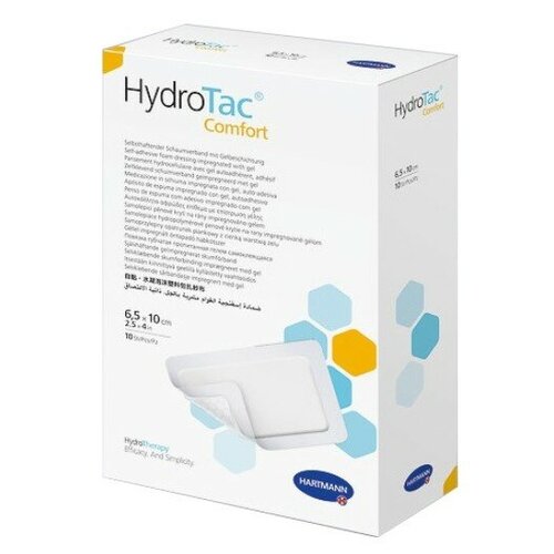 Повязка Hydrotac comfort (Гидротак комфорт) губчатая самоклеящаяся для влажного заживления ран 6.5х10см, 685811 (Поштучно (1 штука))