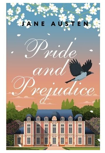 Pride and Prejudice (Остен Джейн) - фото №1