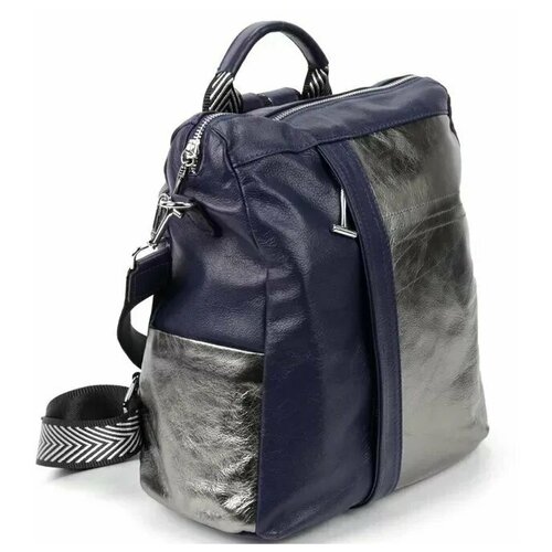 фото Женский кожаный рюкзак 9064 блу/сильвер (77647) fuzi house