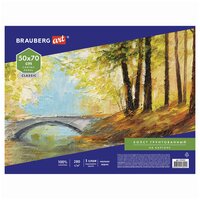 Холст BRAUBERG ART CLASSIC на картоне 50 х 70 см (191022) 70 см 50 см