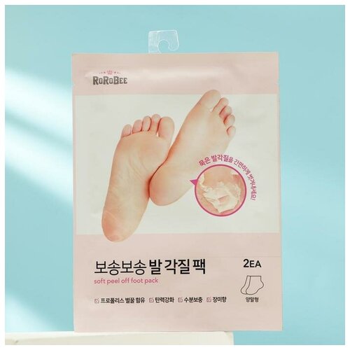 Пилинг-носочки для ног Rorobe Soft Peel Pack, 1 пара