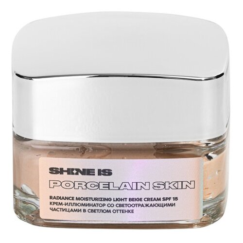 Крем-иллюминатор со светоотражающими частицами в светлом оттенке , Radiance Moisturizing Light Beige Cream SPF 15, 50 мл