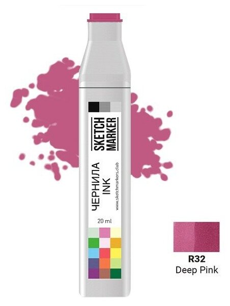 Художественный маркер SKETCHMARKER Чернила для спиртовых маркеров SKETCHMARKER, 22мл, R32 Глубокий розовый