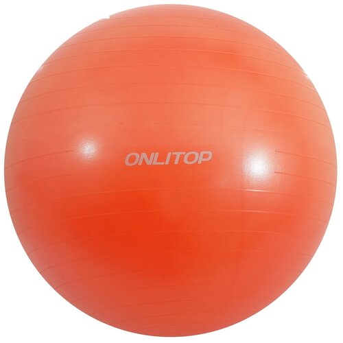 Фитбол onlytop, d=85 см, 1400 г, антивзрыв, цвет оранжевый фитбол onlitop d 85 см 1400 г антивзрыв цвет розовый