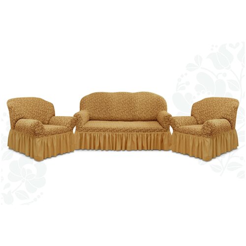 фото Чехлы на диван и 2 кресла "престиж", с оборкой (дизайн 10034, цвет: кофе с молоком) karbeltex