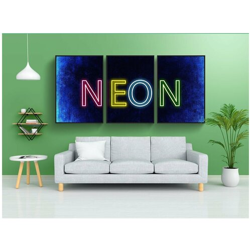 фото Набор модулных постеров для интерьера "неон, пишу, надпись" 60x90 см. в тубусе, без рамки lotsprints