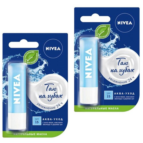 Бальзам для губ Nivea аква забота, 4,8 мл , 2 упаковки