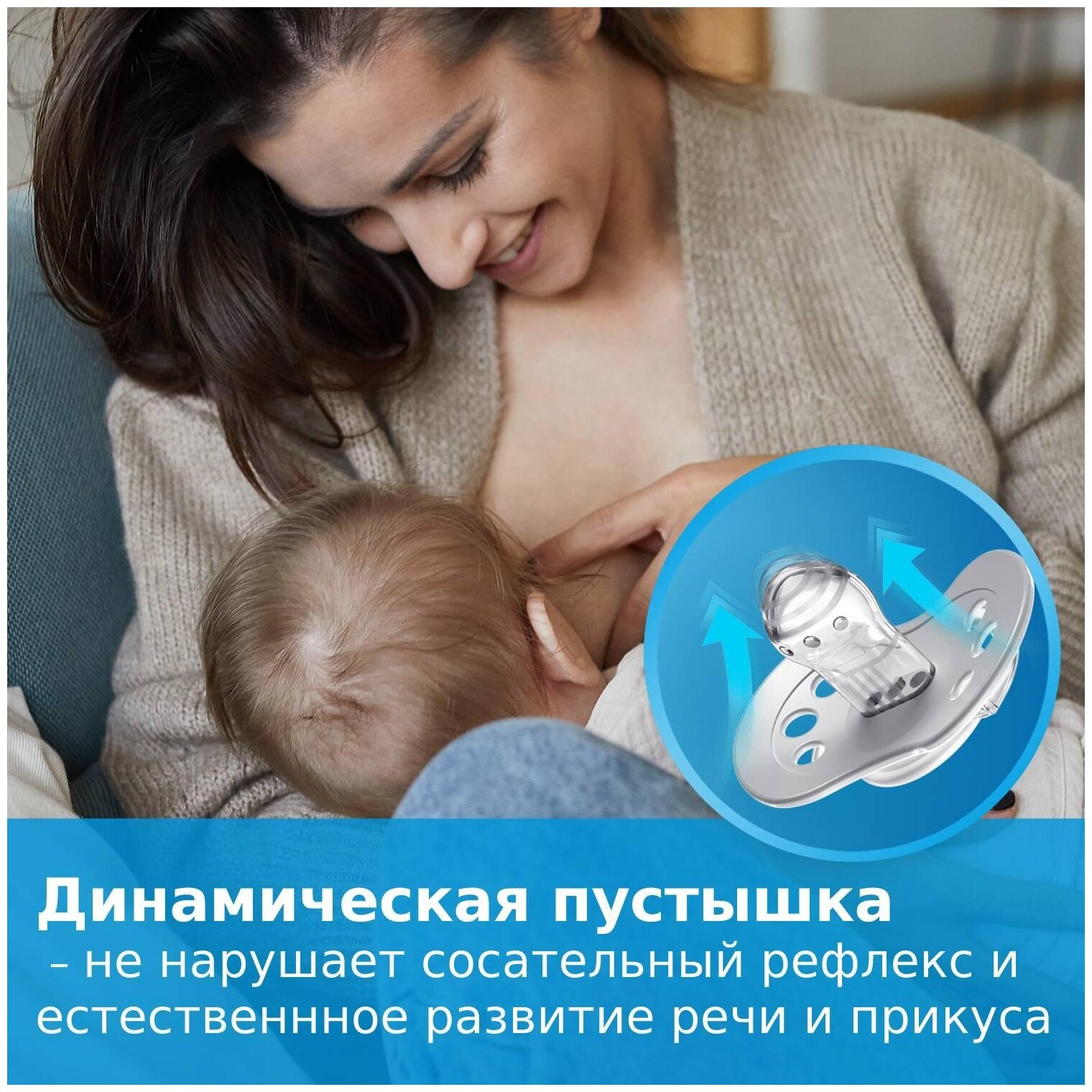 Силиконовая симметричная пустышка Canpol babies LOVI Salt&Pepper, серый, 6-18 мес., 2 шт. (22/879) - фото №3