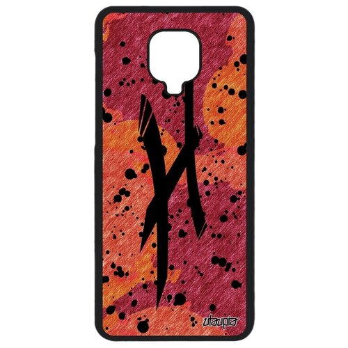 фото Качественный чехол для // xiaomi redmi note 9s // "знак зодиака рыбы" зодиак планета, utaupia, оранжевый