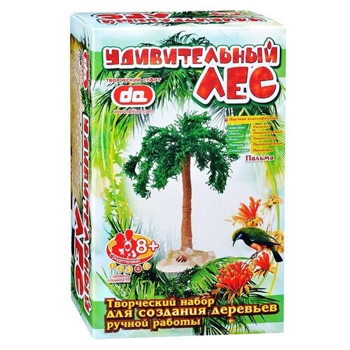фото Набор удивительный лес, пальма детиарт